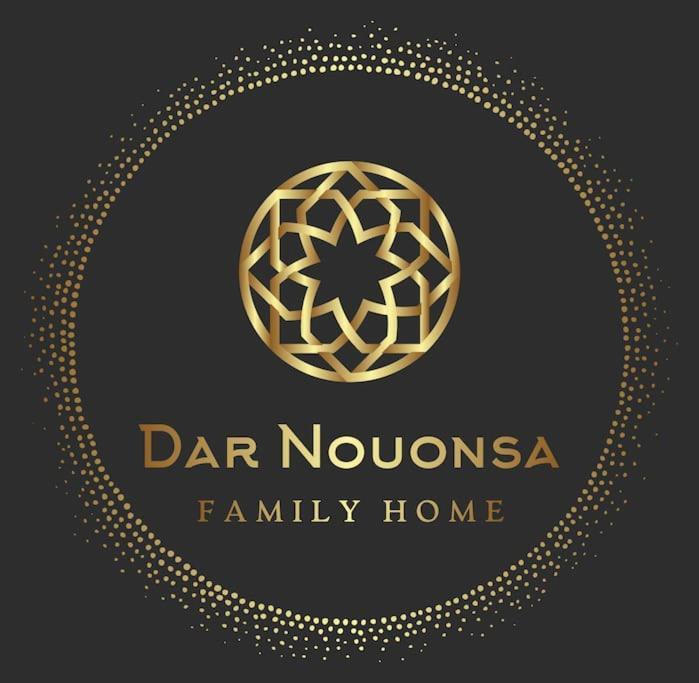 Dar Nouonsa Apartment Marrakesh Exterior photo
